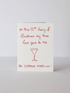 Espresso Martini Christmas Card